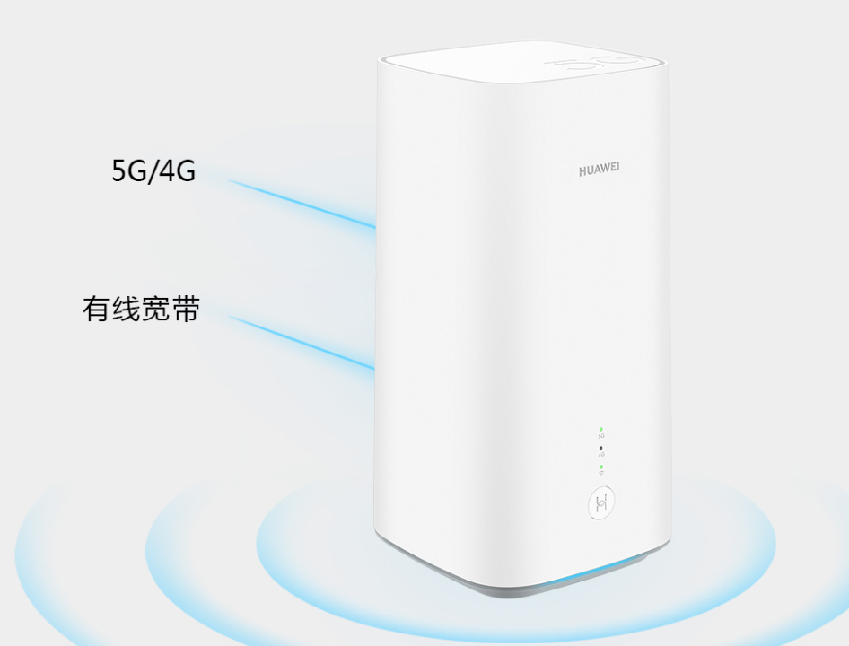 5G时代已到来，免喷涂塑料会在手机后盖上应用吗?